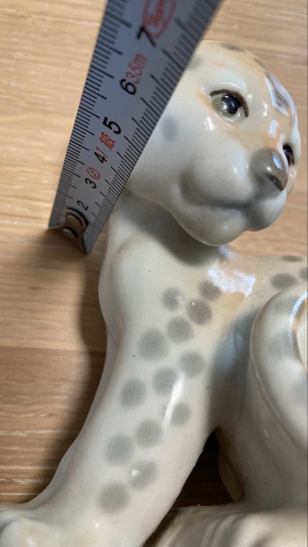 希少　ロモノーソフ　陶器製ヒョウと子ライオンフィギュアセット