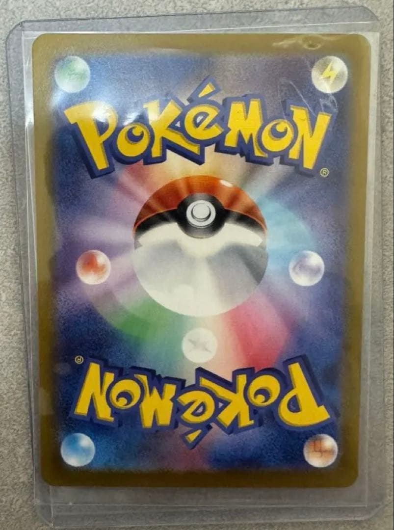 【極美品】センタリング良好　ブラッキーex SAR テラスタルフェス