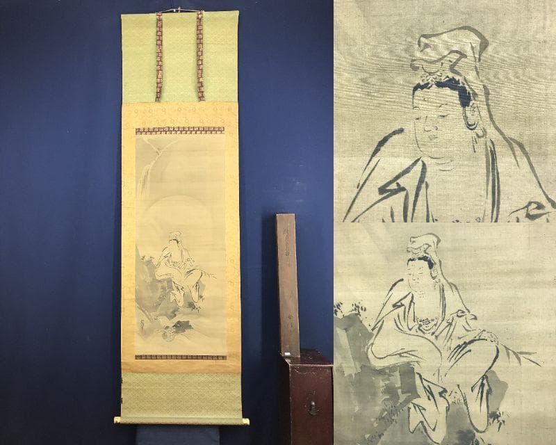 真作/狩野安信/滝見白衣観音図/観音図/仏画/古画/掛軸☆宝船☆AH-668