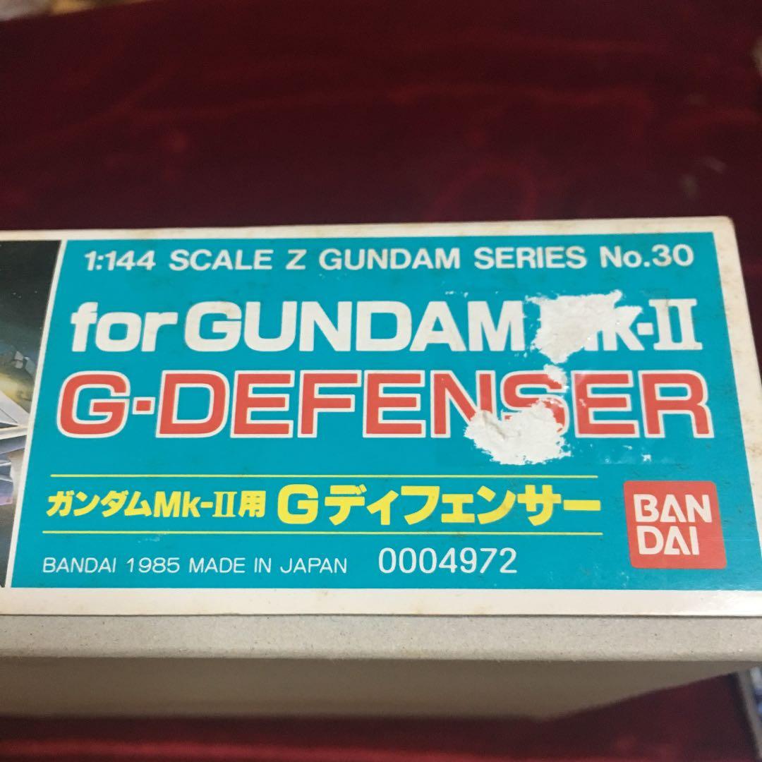 ガンダム Ｇディフェンサー