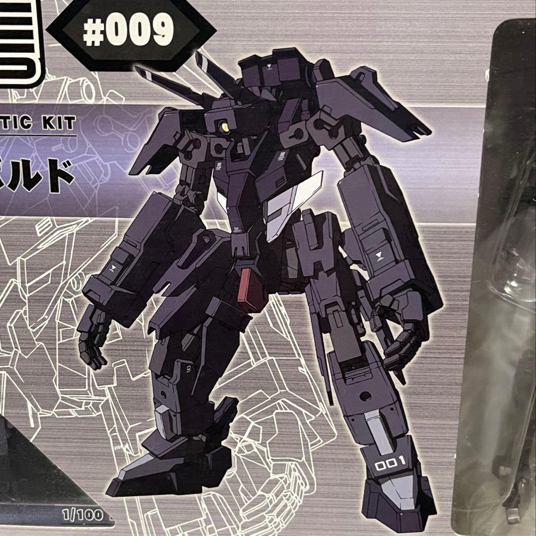 コトブキヤ　フレームアームズ　FRANE ARMS #009、#010 セット