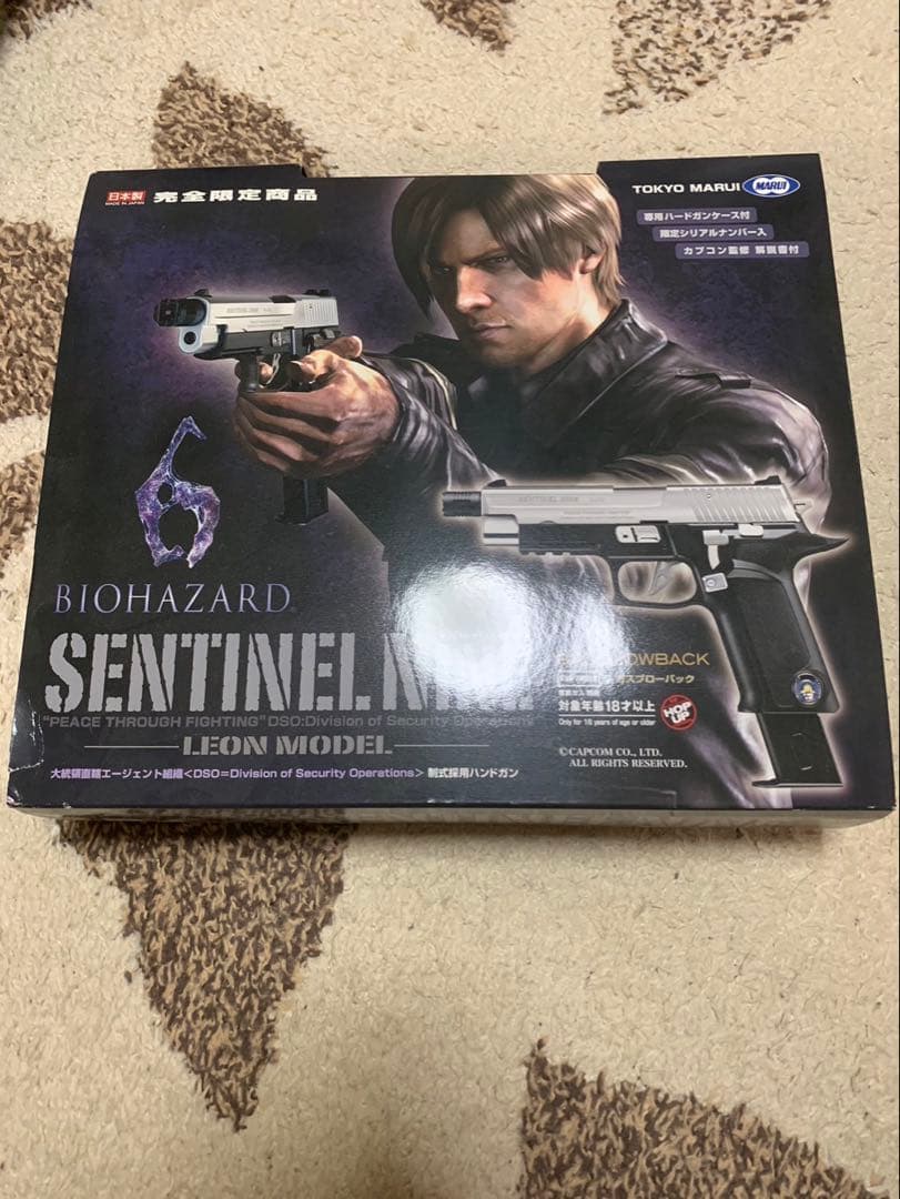 東京マルイ　センチネルナイン　レオンモデル　バイオハザード