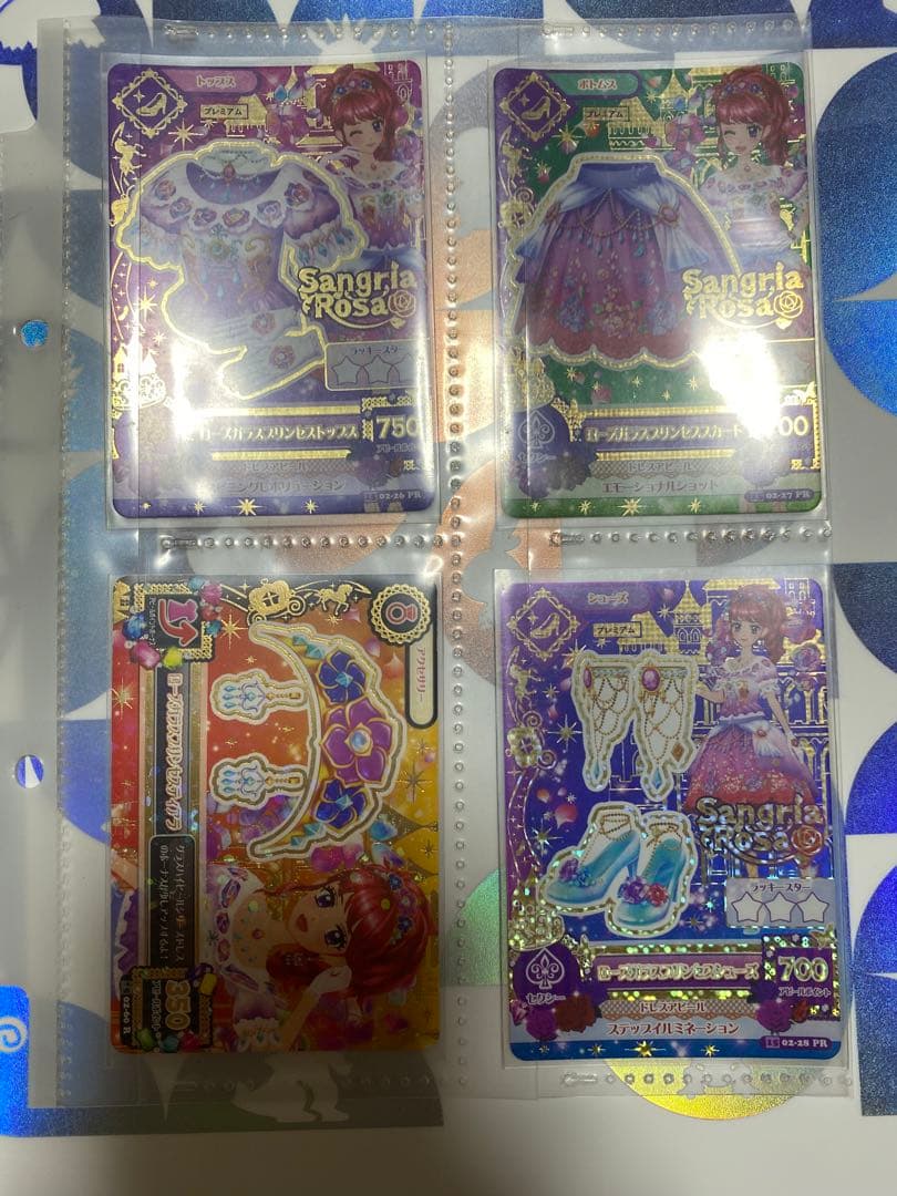 ローズガラスプリンセスコーデ アイカツ 紅林珠璃