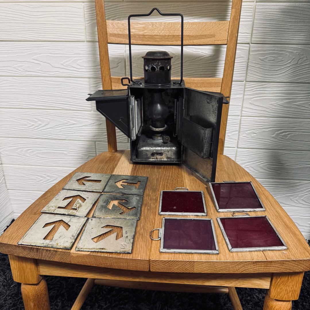 ヴィンテージ ランタン ベルギー軍 鉄道 シグナルランタン 合図灯 カンテラ