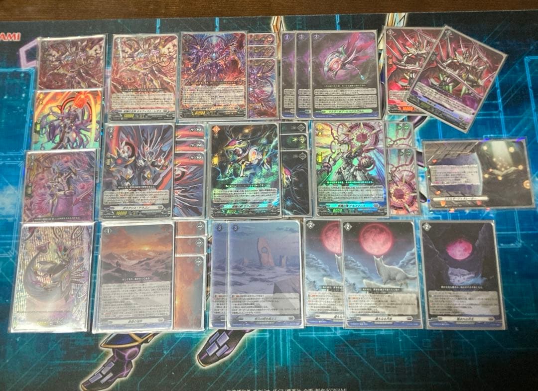 ヴァンガード　オルフィスト　デッキパーツ　マスクス