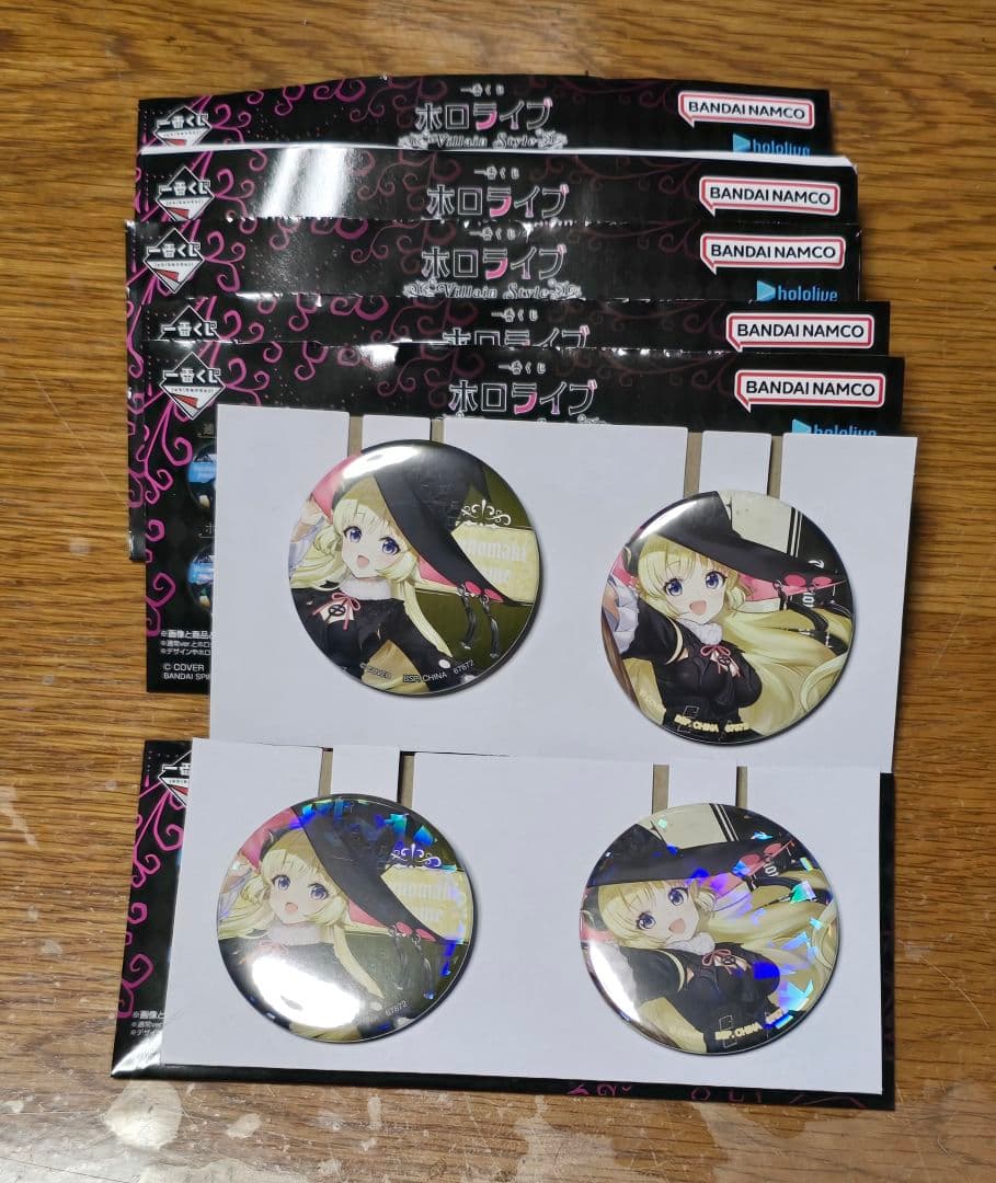 一番くじ ホロライブ 角巻わため・獅白ぼたん まとめセット