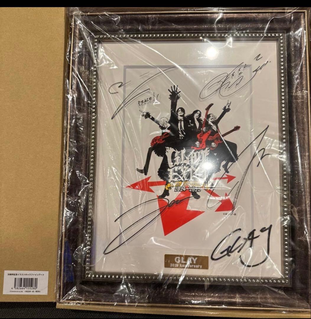 GLAY 30周年記念イラストキャラファインアート 複製原画