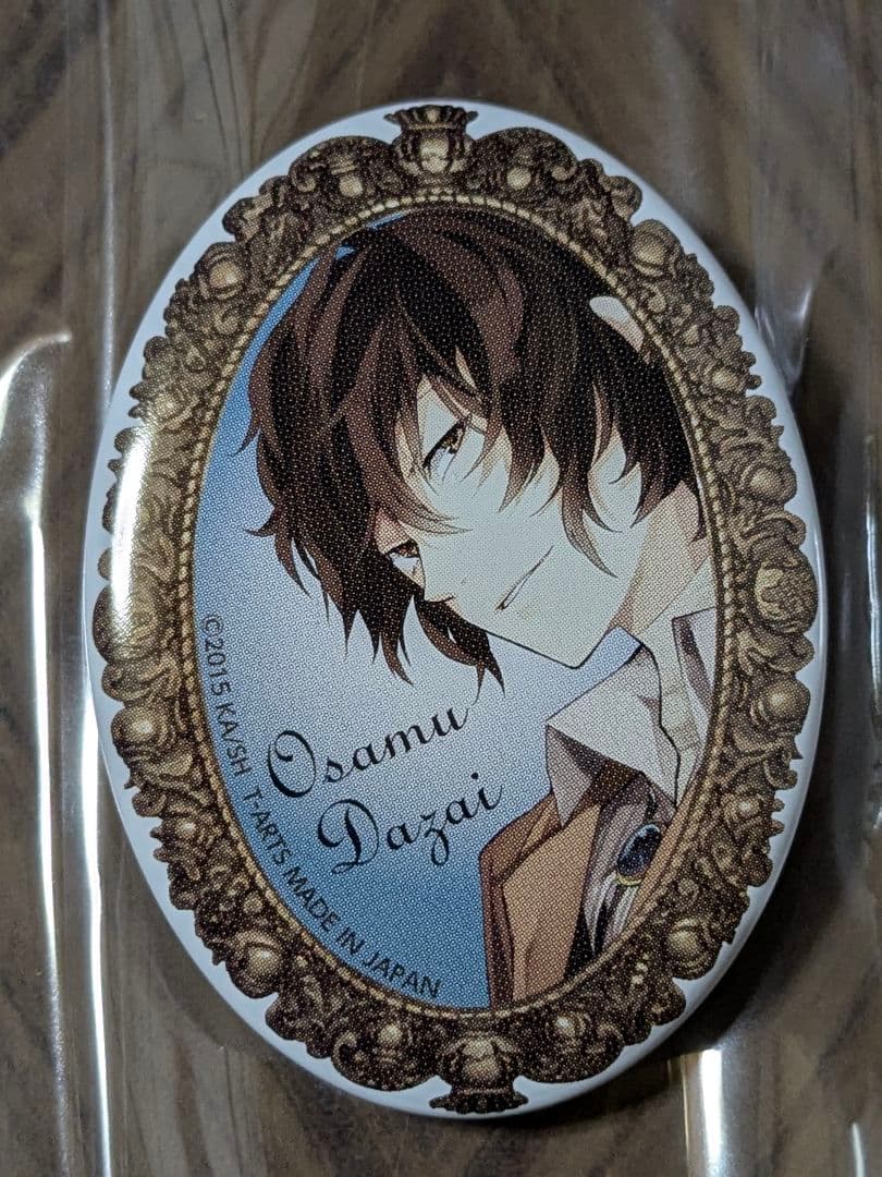 【文豪ストレイドッグス】トレーディングブローチ風缶バッジ　太宰