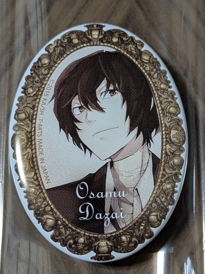 【文豪ストレイドッグス】トレーディングブローチ風缶バッジ　太宰