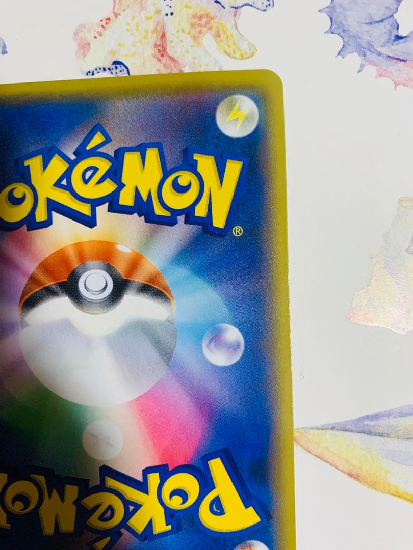 ポケモンカード 25th プロモ ミュウex