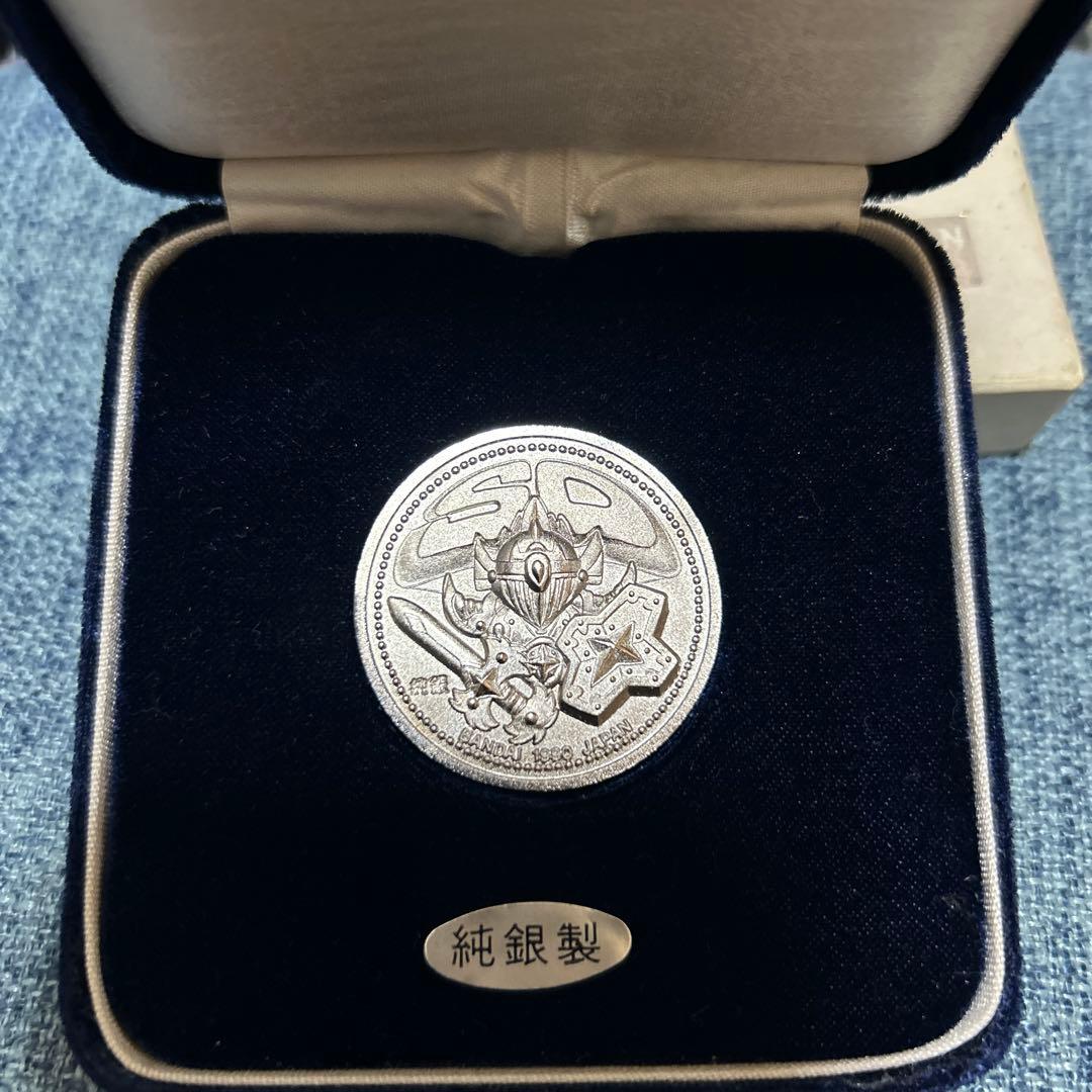 1990 SDガンダム 特賞 純銀製 ベルベットケース付き