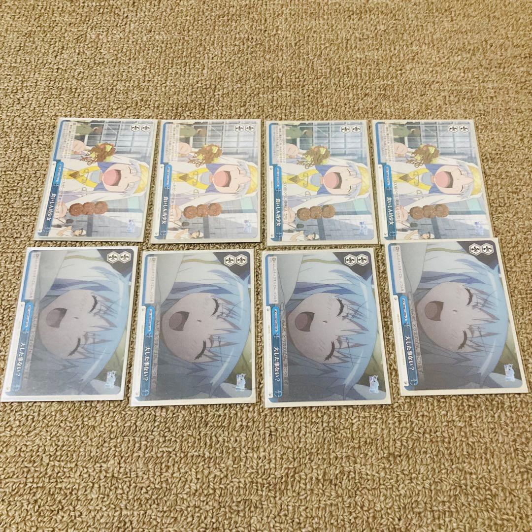 WS とある魔術の禁書目録・とある科学の超電磁砲デッキ、パーツセット