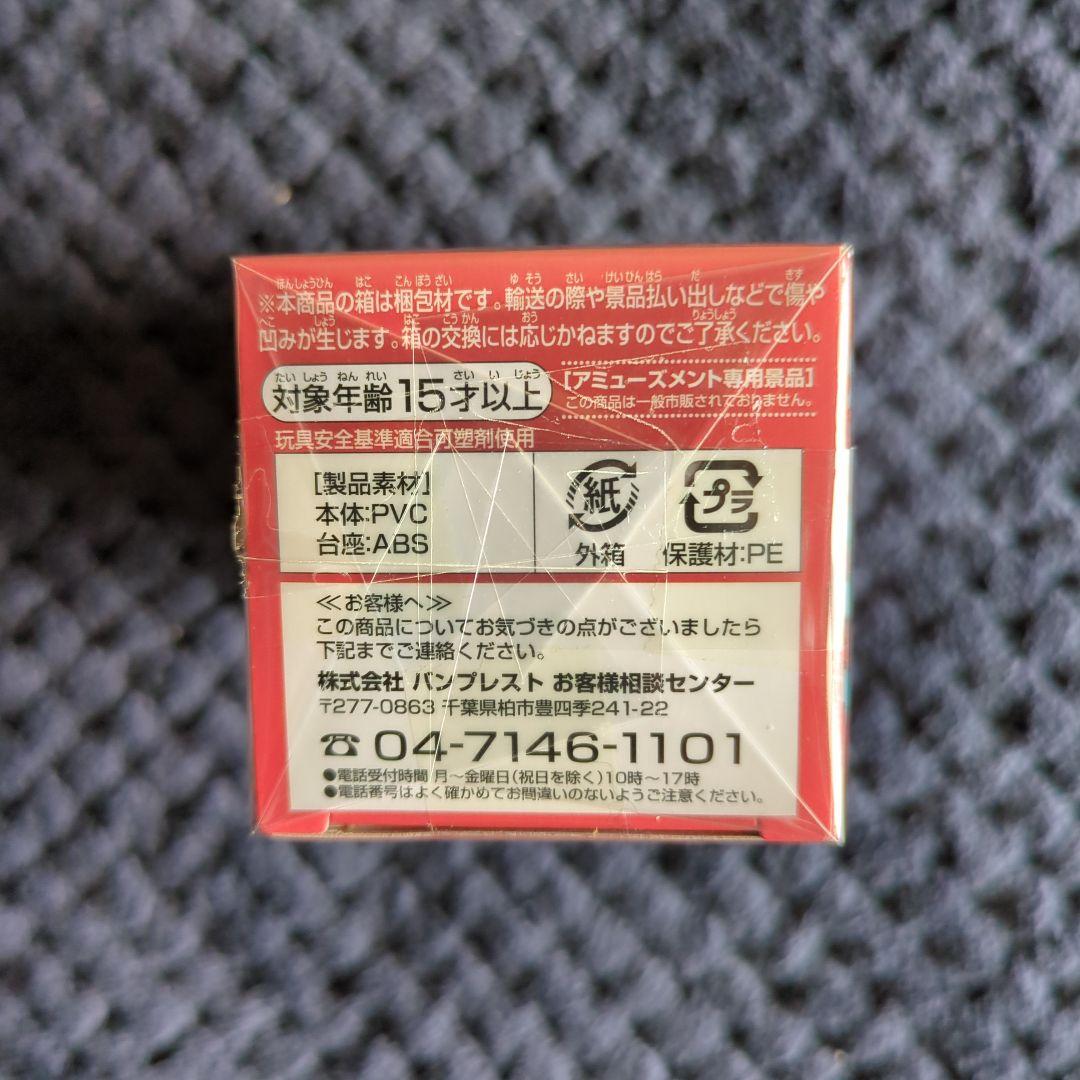 ワンピース　コレクタブル　フィギュア　ATTACK フランキー　ドラゴンボール