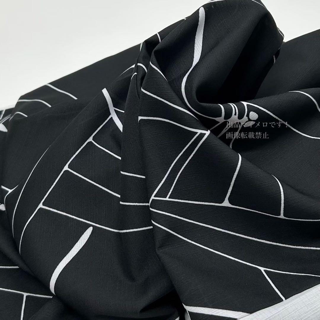 浴衣　夏　単着物　白×黒　吸湿速乾　半身仕立て　片身替わり　帯　0807⑬