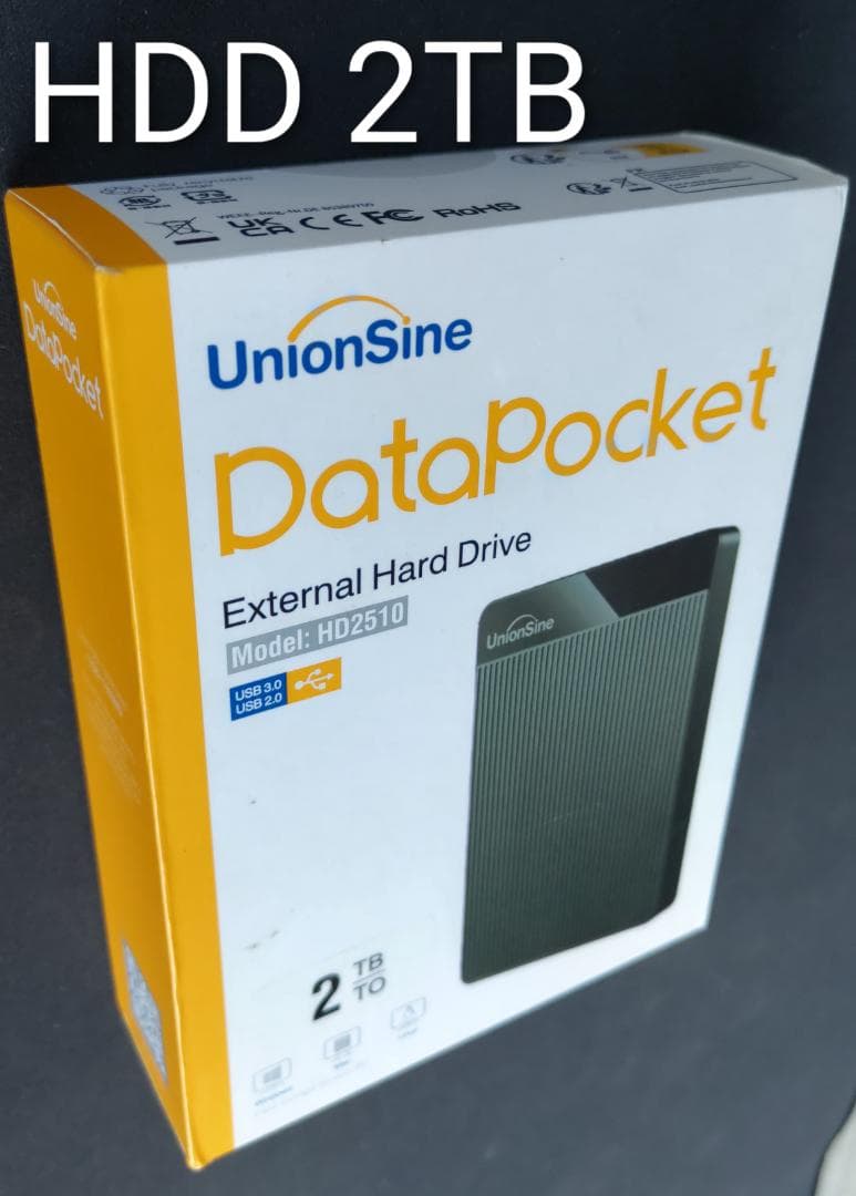 【新品未開封】UnionSine 2TB 外付けハードディスク USB接続