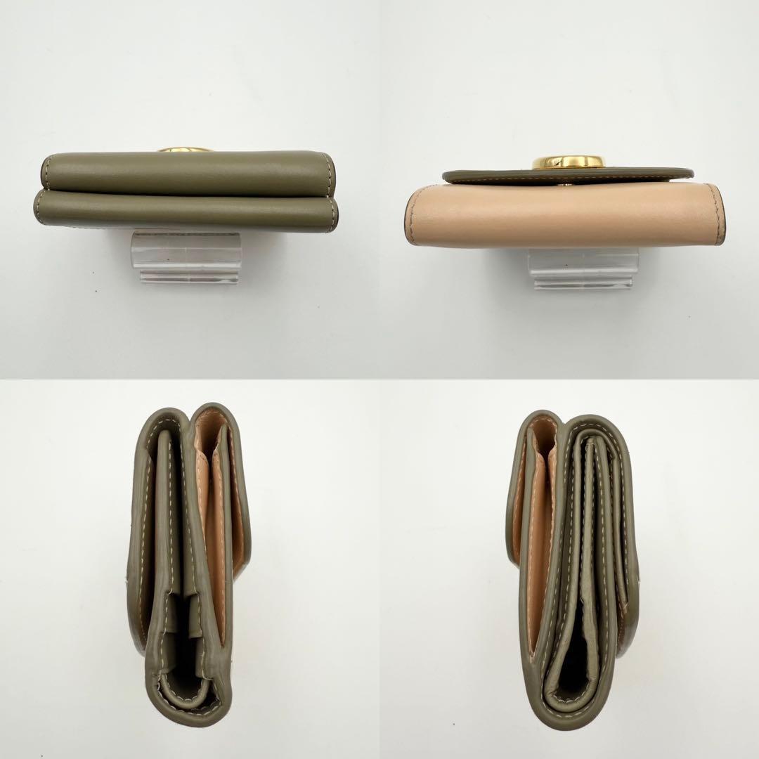 美品✨ Chloe 3つ折り財布 クロエC マルチカラー カーキベース 付属品