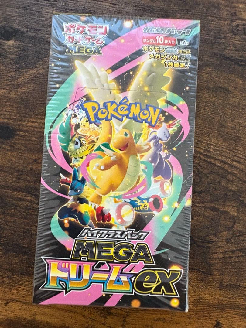 ポケモンカードゲーム MEGA ドリームex シュリンク付き