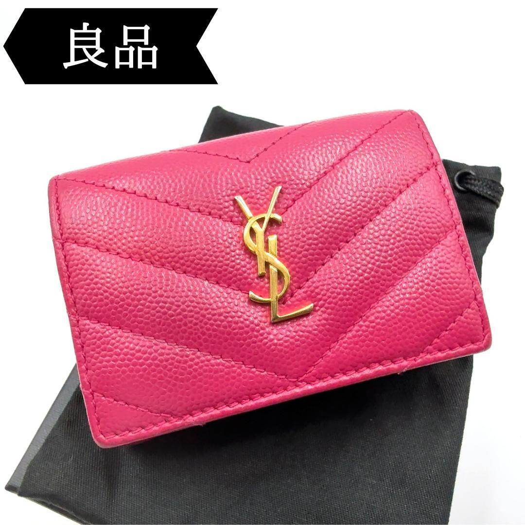 ◇サンローラン◇レザー/カサンドラ/コンパクトウォレット/三つ折り財布