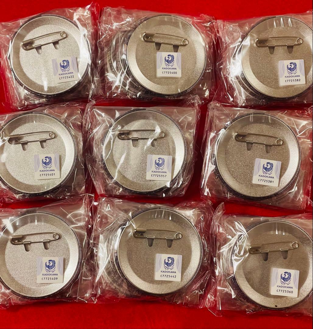 文豪ストレイドッグス 春河35 ゲーマーズ限定特典 缶バッジ 4個×9 計36個