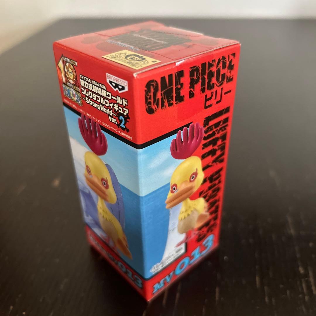 ワンピース　ワールドコレクタブル　ストロングワールド　劇場版　vor.2