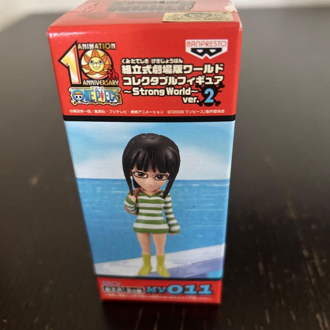 ワンピース　ワールドコレクタブル　ストロングワールド　劇場版　vor.2