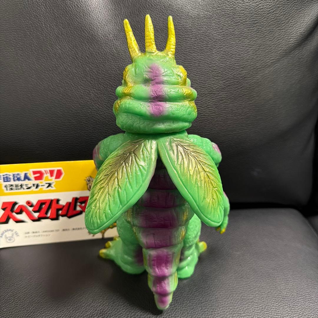 b*l様 スペクトルマン フィギュア バクラ