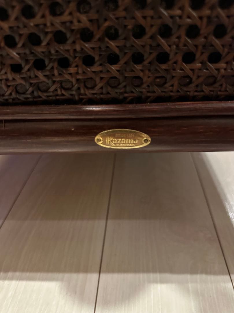 X*様 ※x　　　ミッドセンチュリー　カザマ　ラタン　リゾートソファチェア