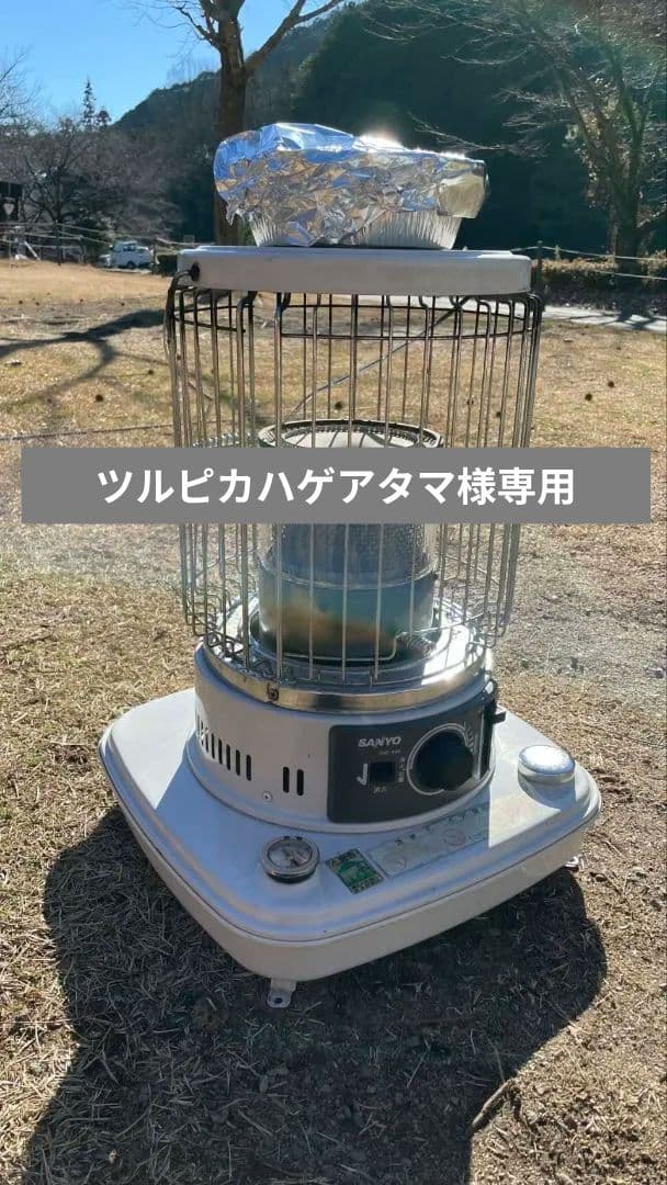 石油ストーブ　暖房器具
