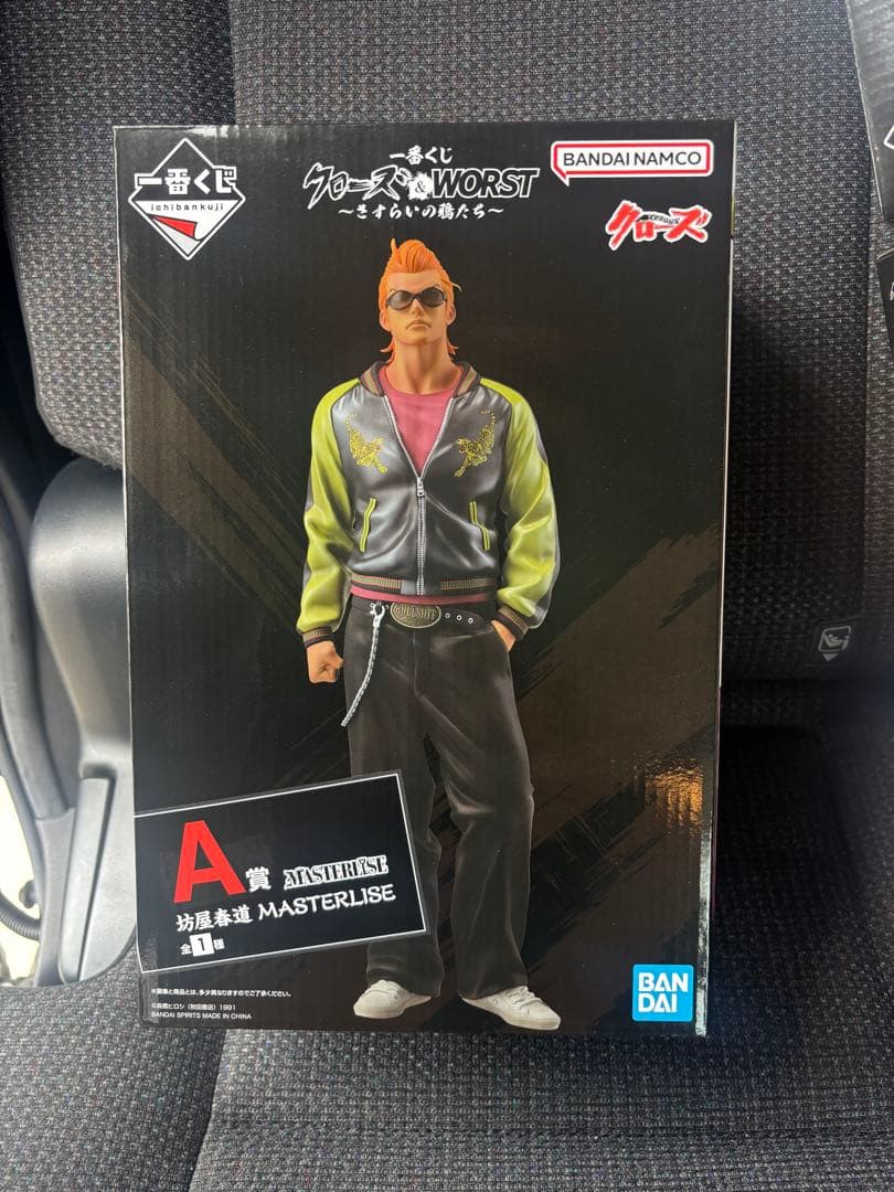 ②一番くじ クローズ＆WORST ～さすらいの鴉たち～