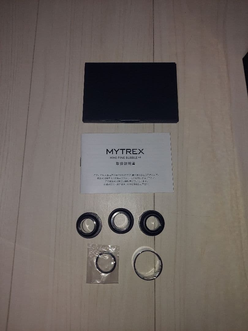 バス・洗面所用品 MYTREX HIHO FINE BUBBLE+e MT-HFE23SL
