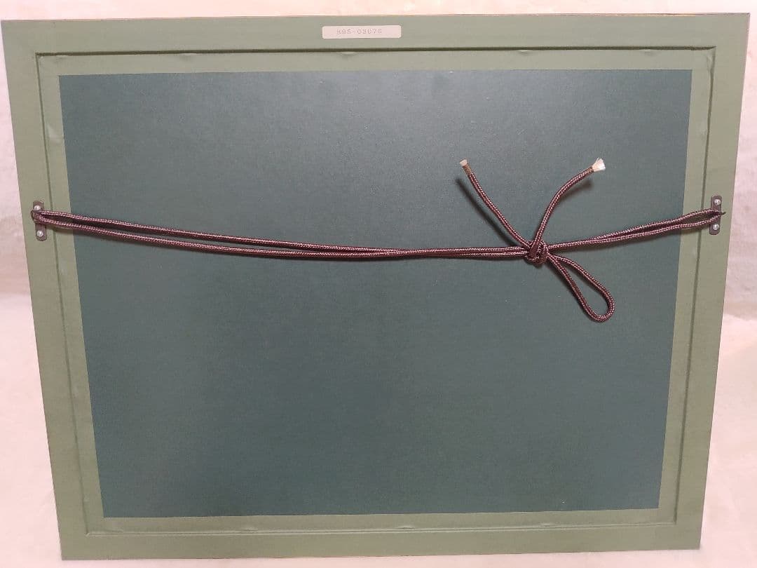 貝殻　水彩　5号大　作家 古沢岩美　パステル　裸婦　56×44