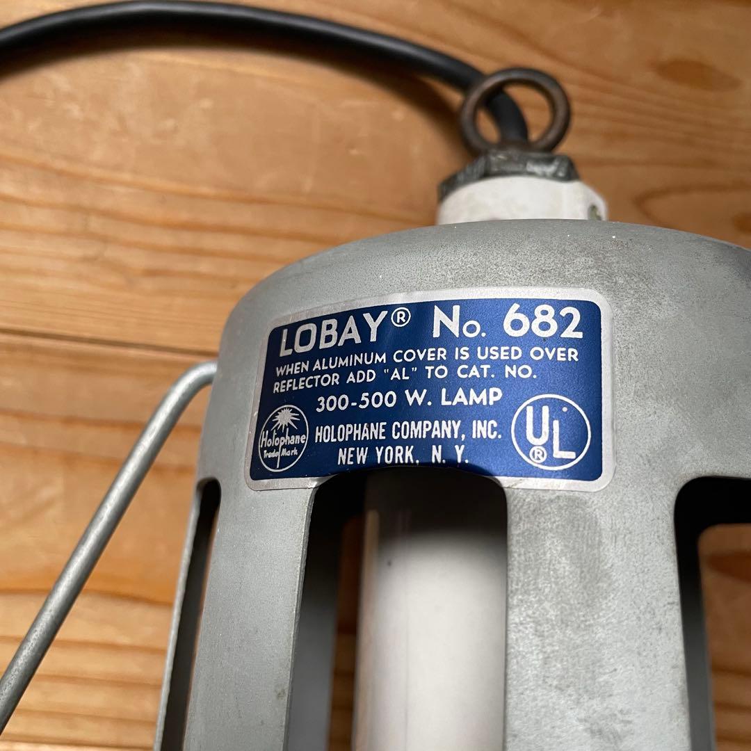 Holophane LOBAY 682 ホロフェーン