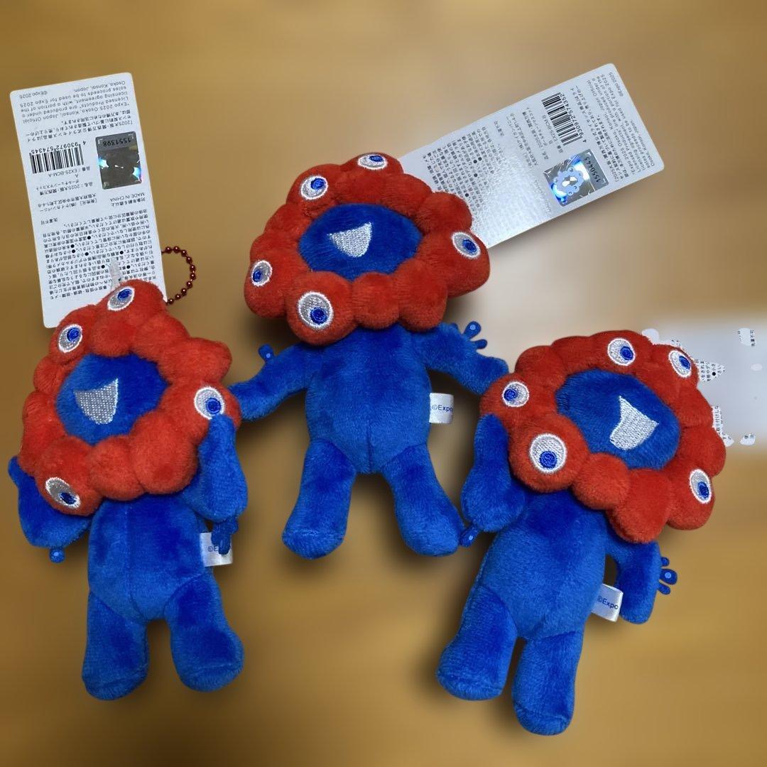 大阪関西万博　ミャクミャクボールチェーンマスコットABC 3個セット