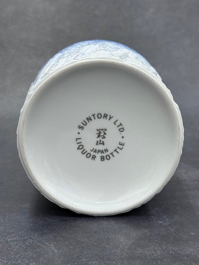 【⭐️稀少❣️未開栓⭐️】サントリーウイスキー　創業100周年記念　感謝百年　佐治敬三
