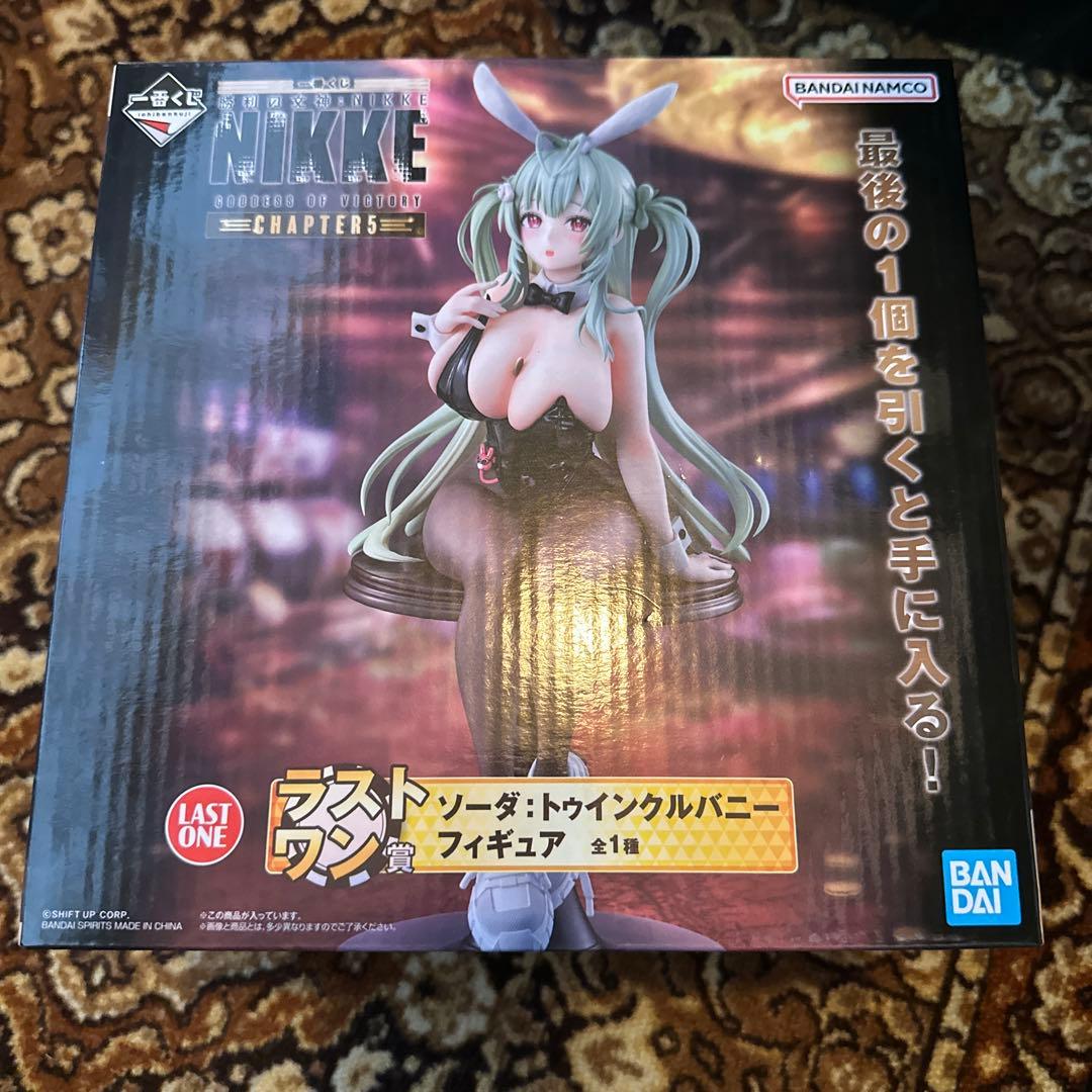 新品未開封 一番くじ 勝利の女神 ラストワン賞 ソーダ バニー フィギュア