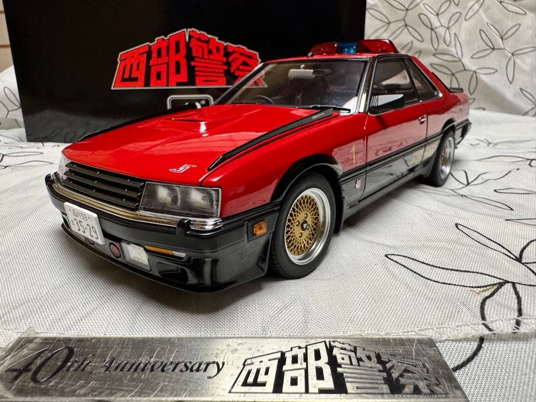 オートアート1/18 西部警察 マシンRS1