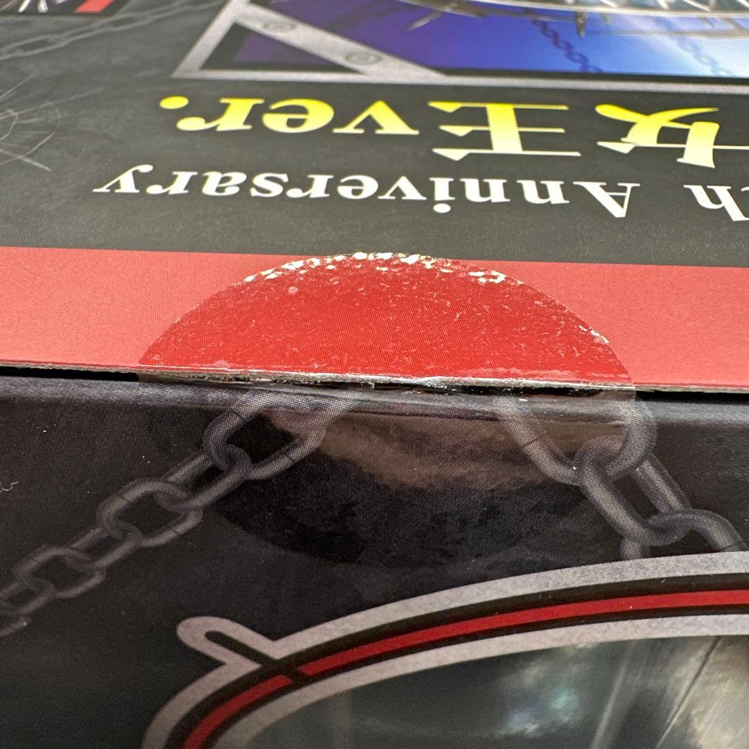 BLACK LAGOON レヴィ緋色の女王ver. 【限定パーツ付き】