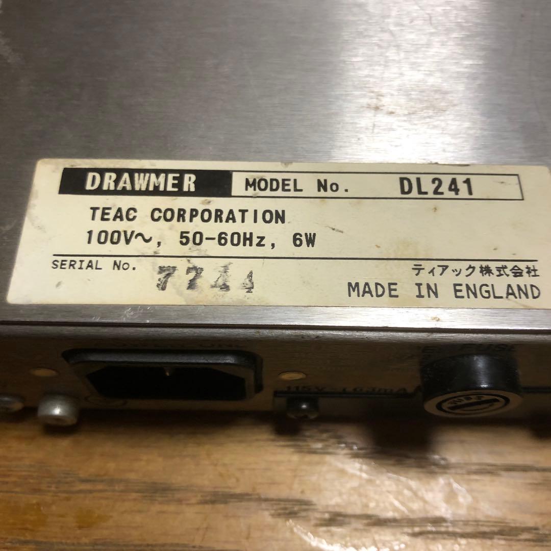 DRAWMER DL241 デュアルオートコンプレッサー
