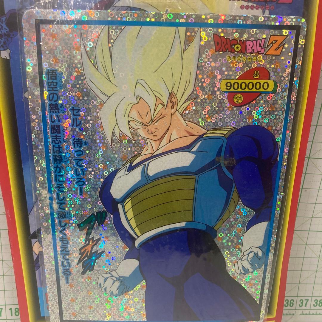 絶版品の大判のドラゴンボールＺの山勝製未使用未開封のカード束が、２２枚➕１枚