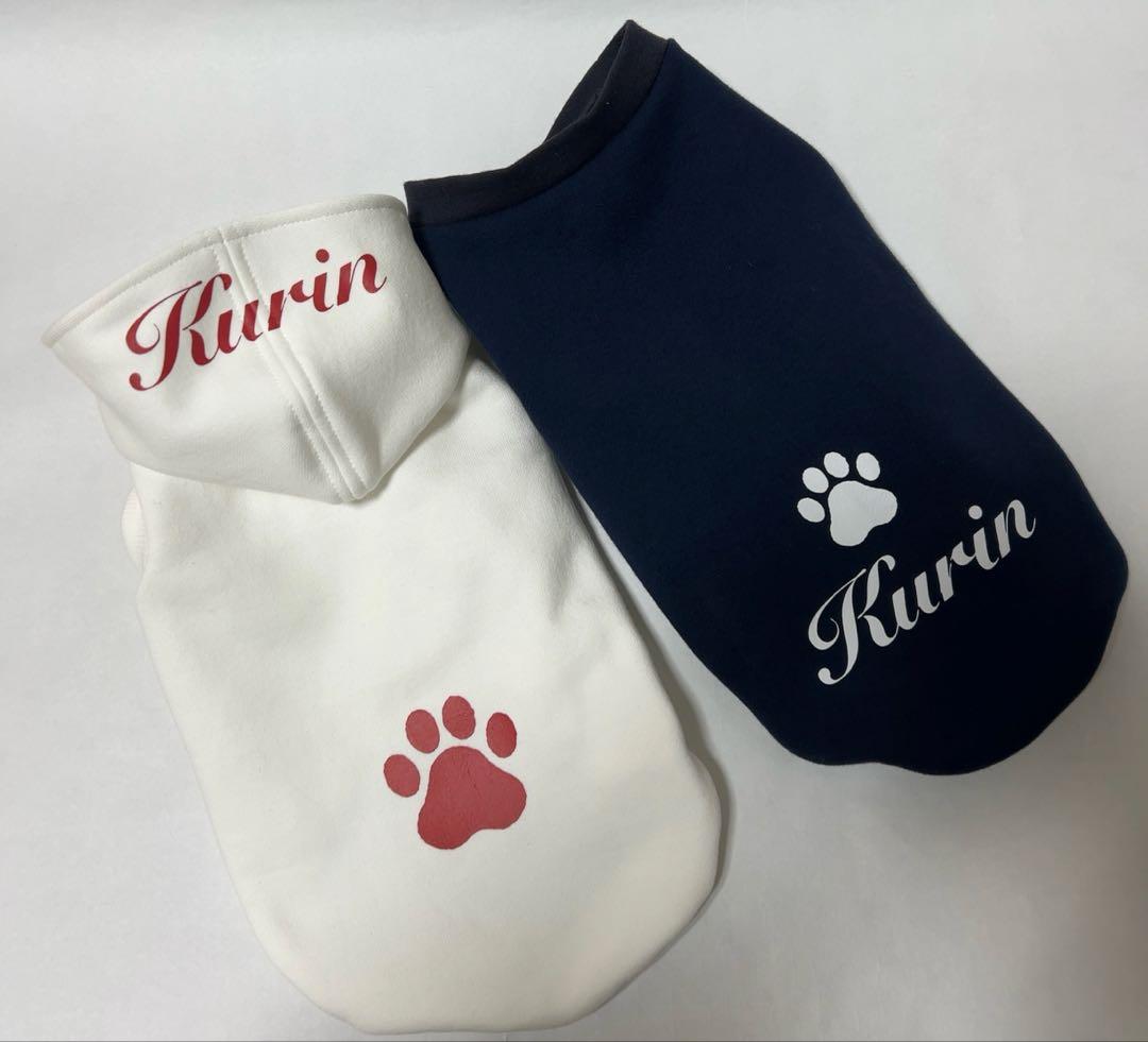 月うささま確認用☺︎わんこふく