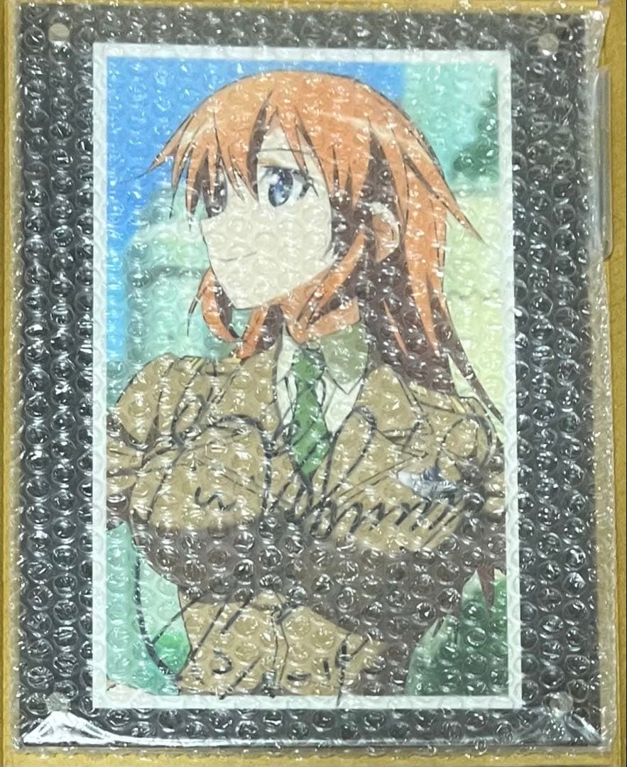 ストライクウィッチーズ　シャーロット　小清水亜美　直筆サイン入り 複製原画