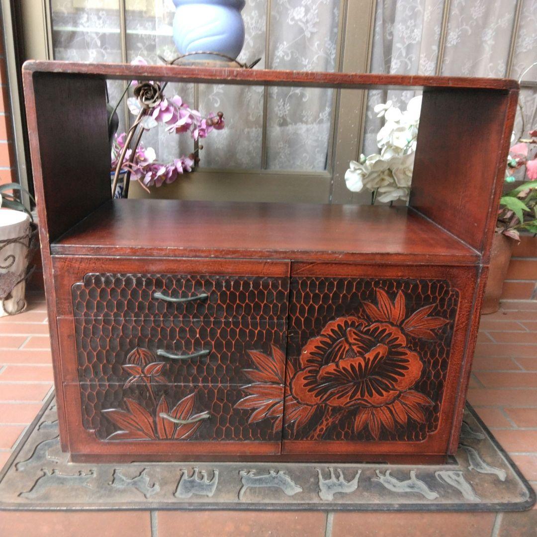 鎌倉彫の 小型 茶箪笥、整理棚 または、テレビ台