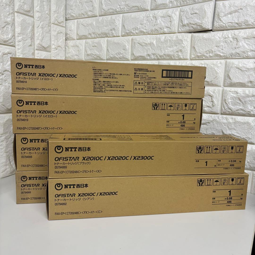 NTT西日本 純正トナー　4色　6本セット　FAX-EP CT202484-87