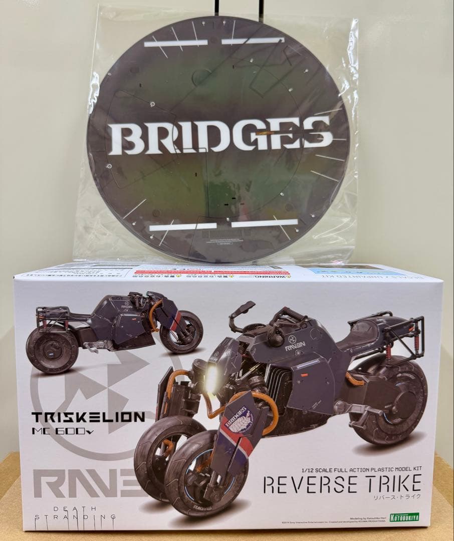 新品特典付 リバース・トライク 1/12 プラモデル デスストランディング 壽屋
