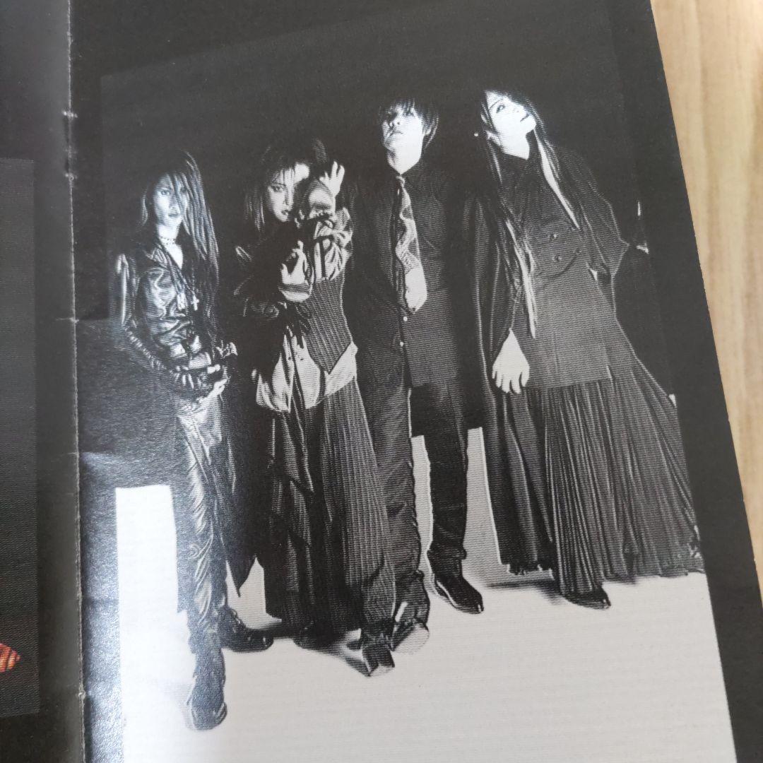 Laputa　aki　箱庭　衣装　コスプレ