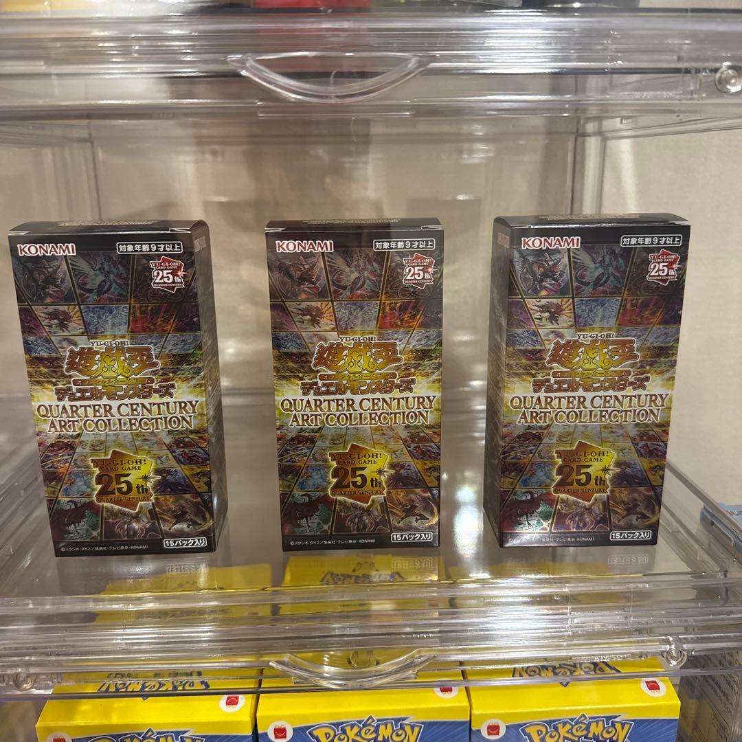 ヨ*ダ様 遊戯王　クォーターセンチュリーアートコレクション 3BOXシュリンクな