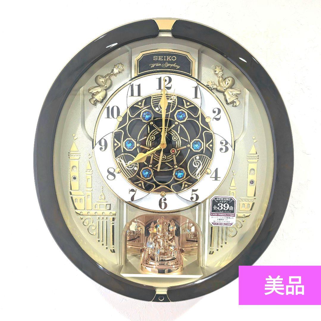 SEIKO セイコー RE579B 高音質メロディー　掛時計 電波時計