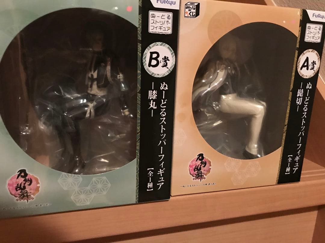 刀剣乱舞　ぬーどるストッパーの陣　源氏　髭切　膝丸