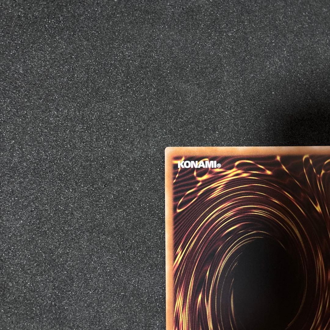 千*人様 誇りと魂の龍 遊戯王 25th 遊戯王　青眼の白龍