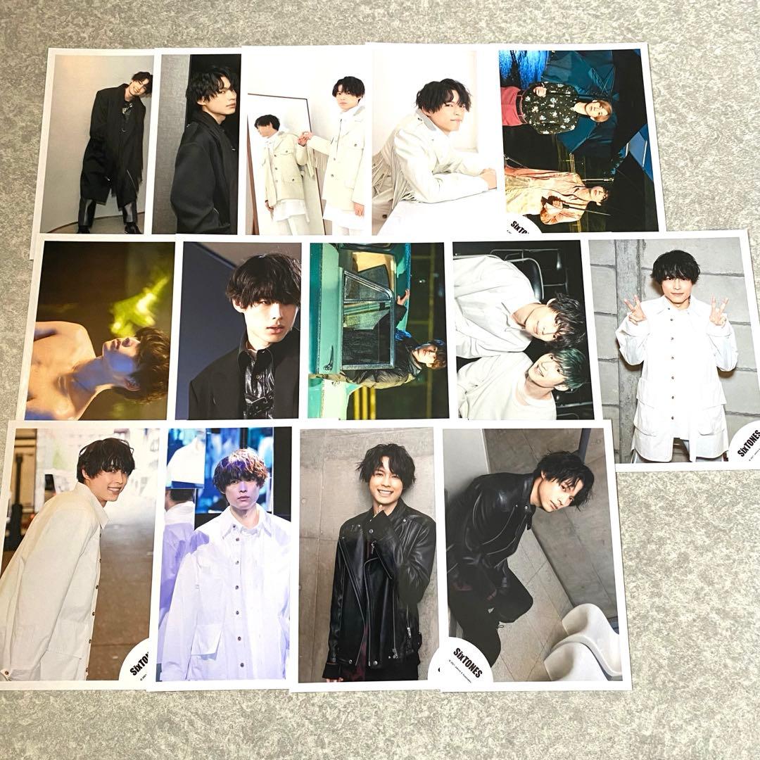 【新春セール】松村北斗 公式写真 142枚セット